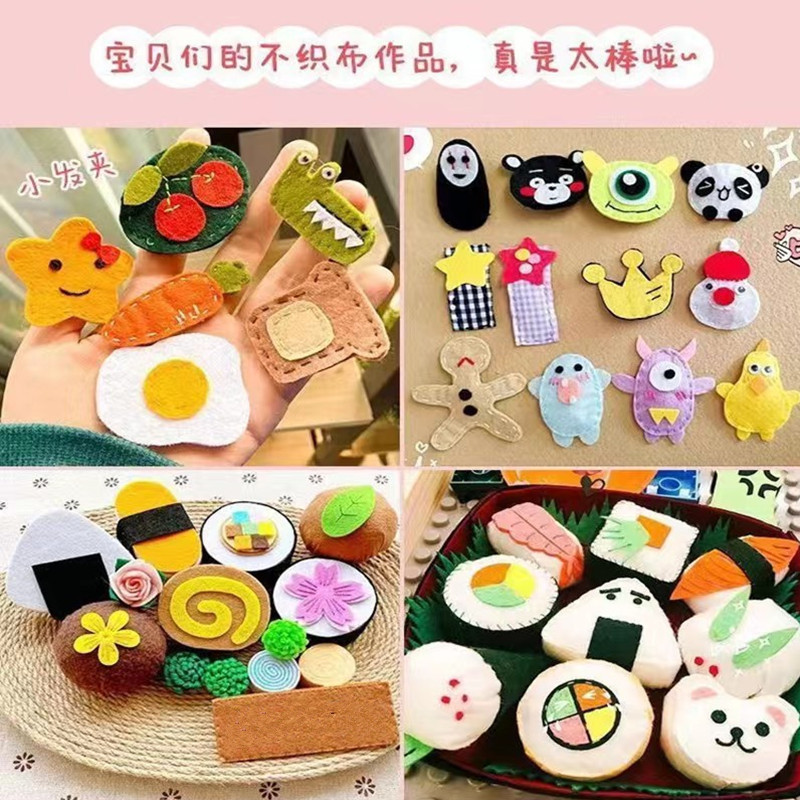 不织布产品19
